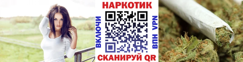 Где можно купить наркотики Елабуга A PVP Кокаин Меф мяу мяу МАРИХУАНА