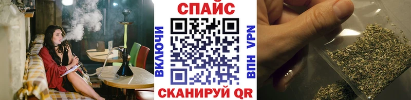 БУТИРАТ бутик  Елабуга 
