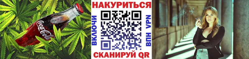 omg ссылка  магазин продажи   Елабуга  Еда ТГК марихуана 