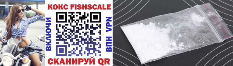 купить  сайты  Елабуга  Cocaine Columbia 