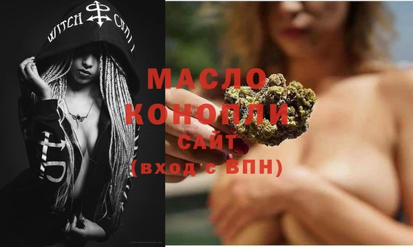 кокаин колумбия Липки