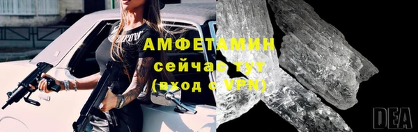 прущая мука Магадан