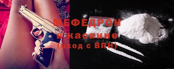 дурь Лиски