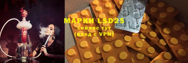 прущая мука Магадан