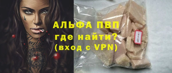 кокаин колумбия Липки