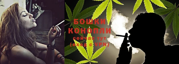 кокаин колумбия Липки