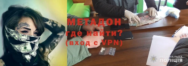 дурь Лиски