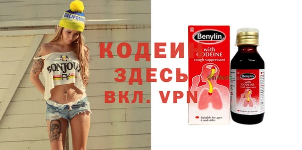 прущая мука Магадан