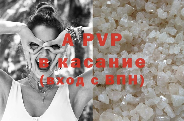 кокаин колумбия Липки