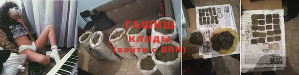 прущая мука Магадан