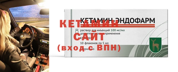 дурь Лиски