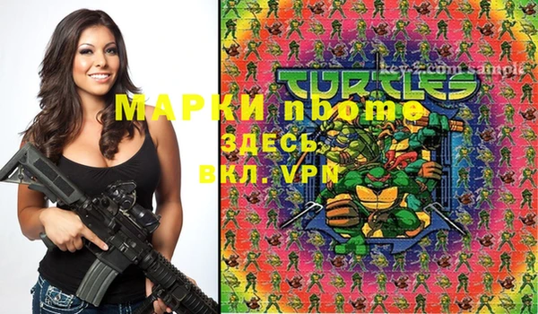 дурь Лиски