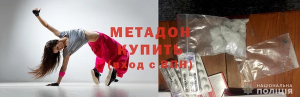 соль курить ск Майский