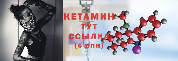 соль курить ск Майский