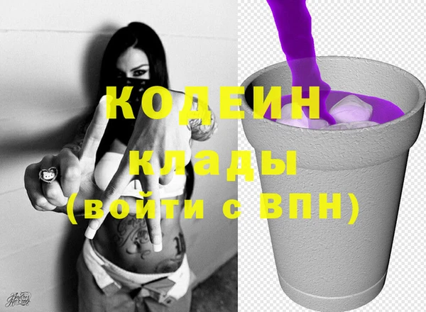 соль курить ск Майский