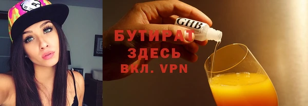 кокаин колумбия Липки