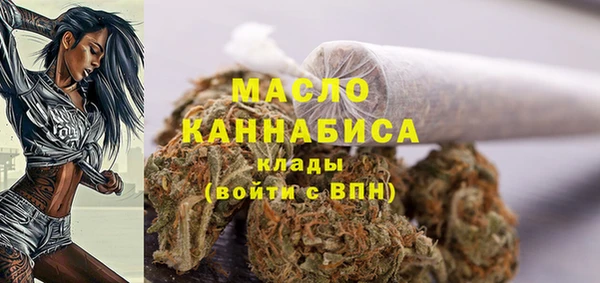 героин Магас
