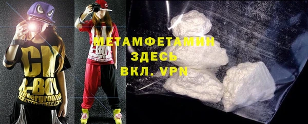 кокаин колумбия Липки