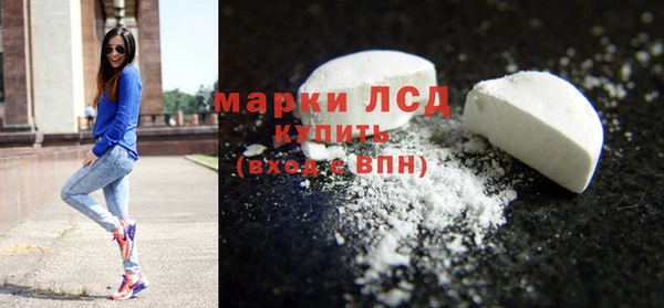 кокаин колумбия Липки