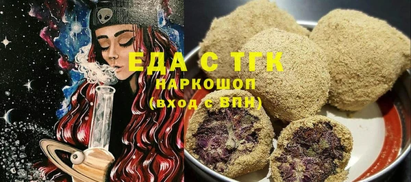 дурь Лиски