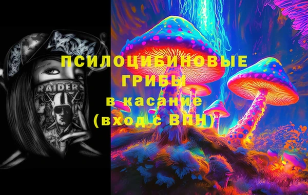 героин Магас