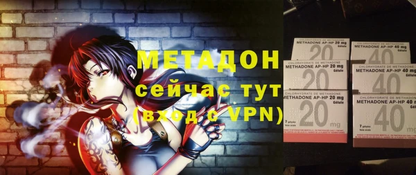 кокаин колумбия Липки
