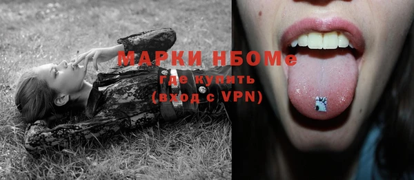 прущая мука Магадан