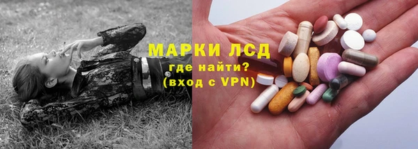 дурь Лиски