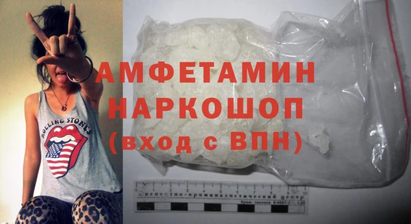 дурь Лиски