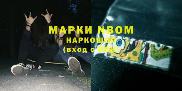 дурь Лиски