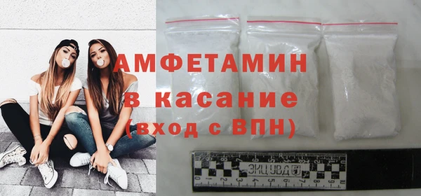прущая мука Магадан