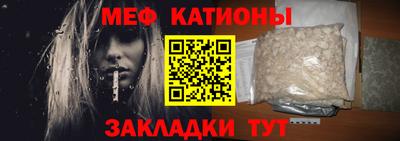 ГАЛЛЮЦИНОГЕННЫЕ ГРИБЫ Бугуруслан