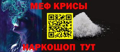 дмт Бузулук