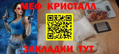 ГАЛЛЮЦИНОГЕННЫЕ ГРИБЫ Азнакаево