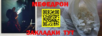 дмт Бузулук