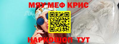 ГАЛЛЮЦИНОГЕННЫЕ ГРИБЫ Бугуруслан
