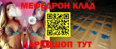 дмт Бузулук