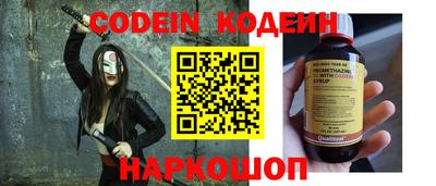 ГАЛЛЮЦИНОГЕННЫЕ ГРИБЫ Бугуруслан