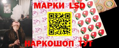 дмт Бузулук