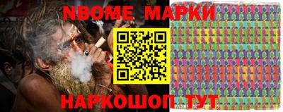 ГАЛЛЮЦИНОГЕННЫЕ ГРИБЫ Бугуруслан