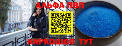 дмт Бузулук