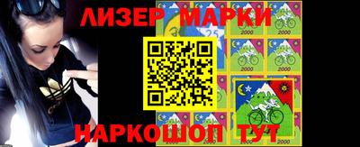 ГАЛЛЮЦИНОГЕННЫЕ ГРИБЫ Бугуруслан