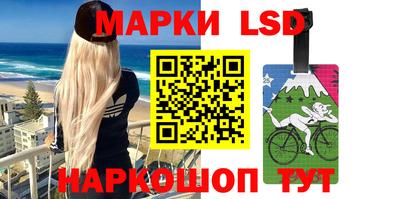 дмт Бузулук