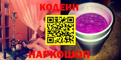 трава Дубна