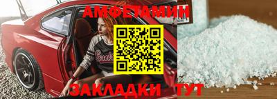 дмт Бузулук