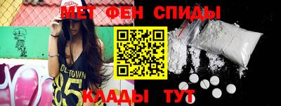 ГАЛЛЮЦИНОГЕННЫЕ ГРИБЫ Бугуруслан
