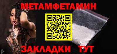 ГАЛЛЮЦИНОГЕННЫЕ ГРИБЫ Бугуруслан