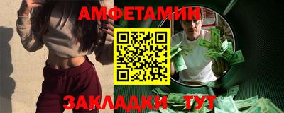 ГАЛЛЮЦИНОГЕННЫЕ ГРИБЫ Бугуруслан