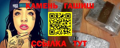 дмт Бузулук