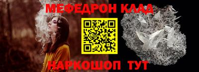 дмт Бузулук